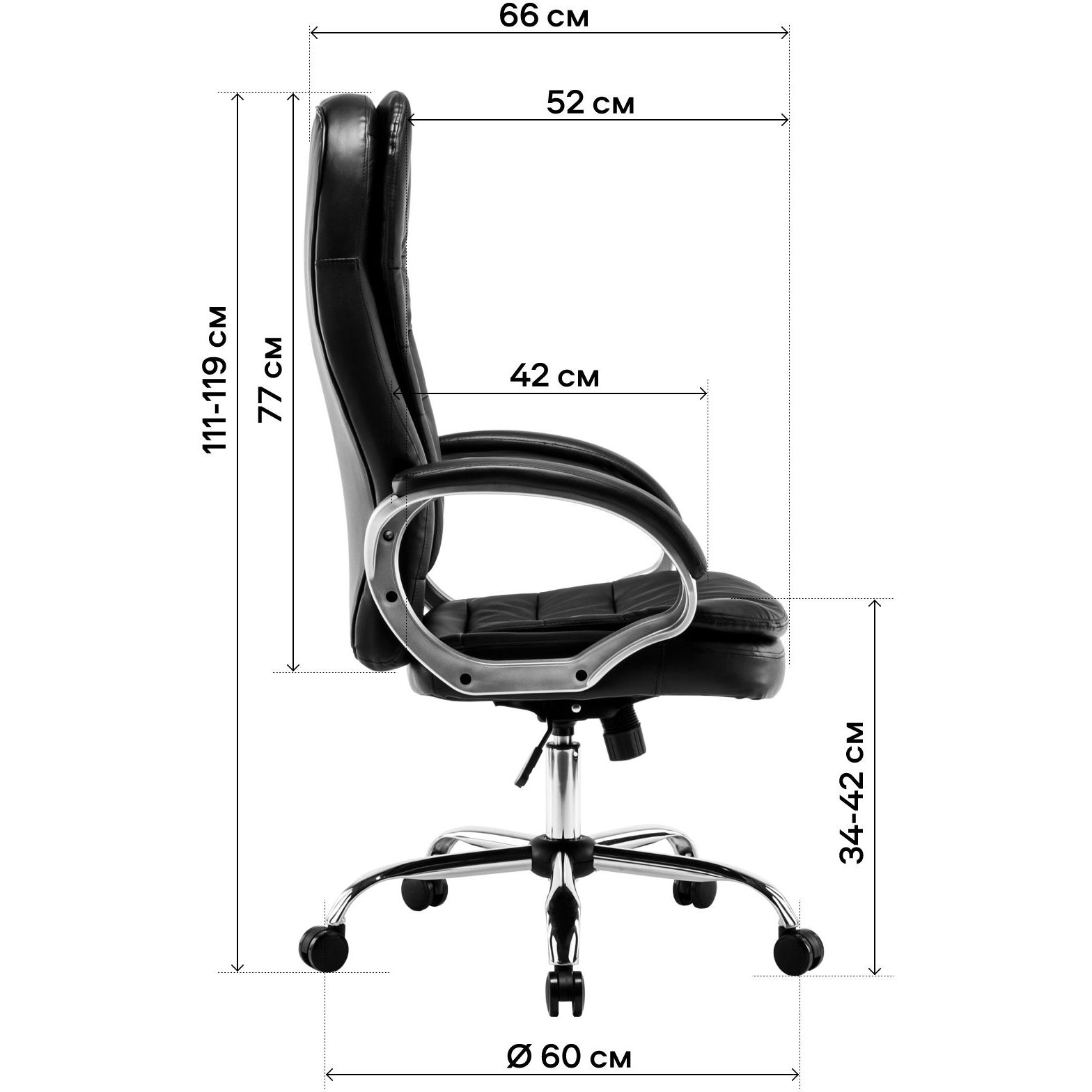 Офисное кресло GT Racer X-2873-1 Business, черное (X-2873-1 Business Black) - фото 14