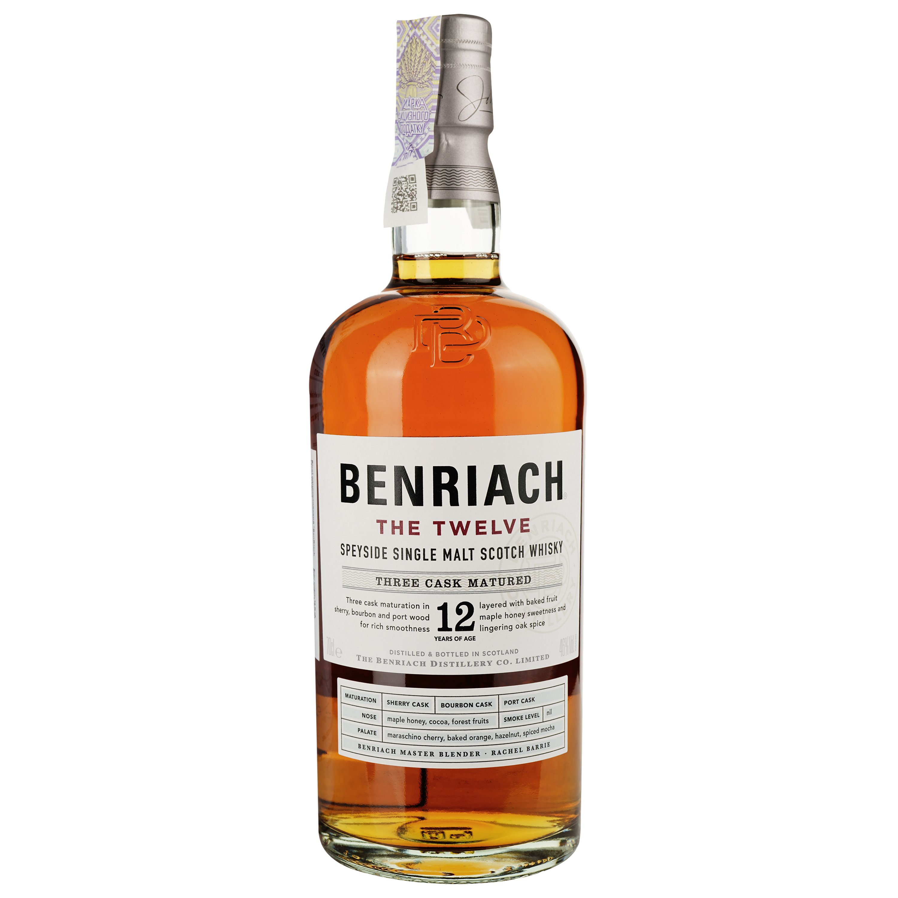 Віскі BenRiach The Twelve 12 yo Single Malt Scotch Whisky 46%,0.7 л у тубусі - фото 2