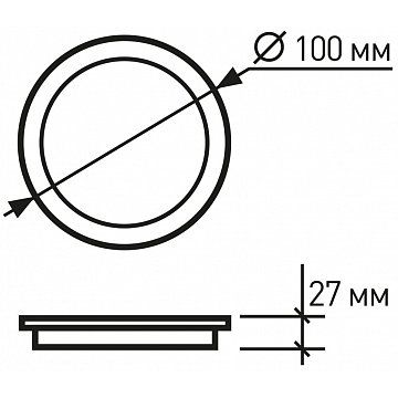 Світлодіодний світильник Eurolamp LED Glass Downlight круглий 6W 4000K (LED-DLR-6/4(glass) - фото 3