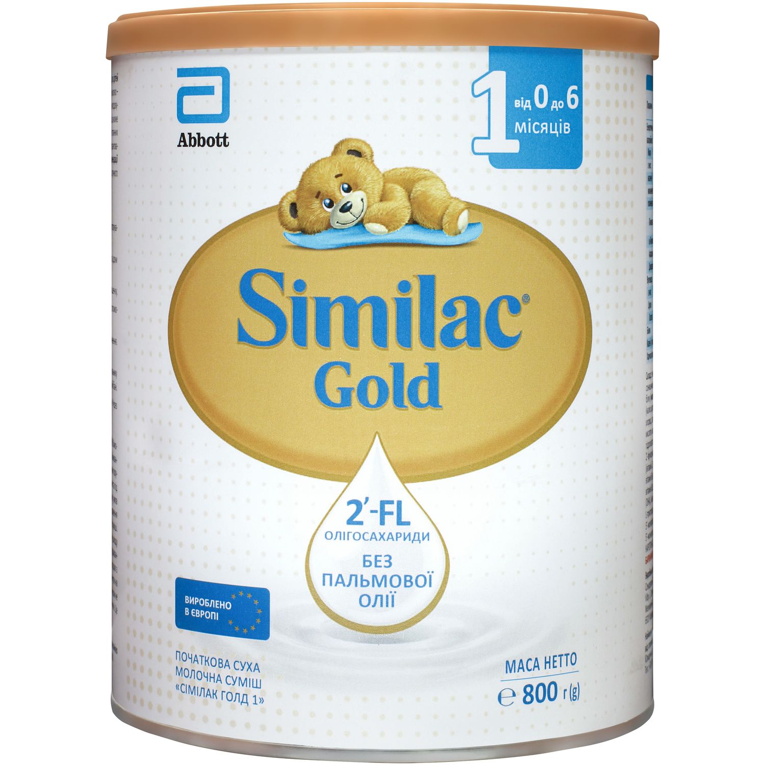 Суха молочна суміш Similac Gold 1, 800 г - фото 1