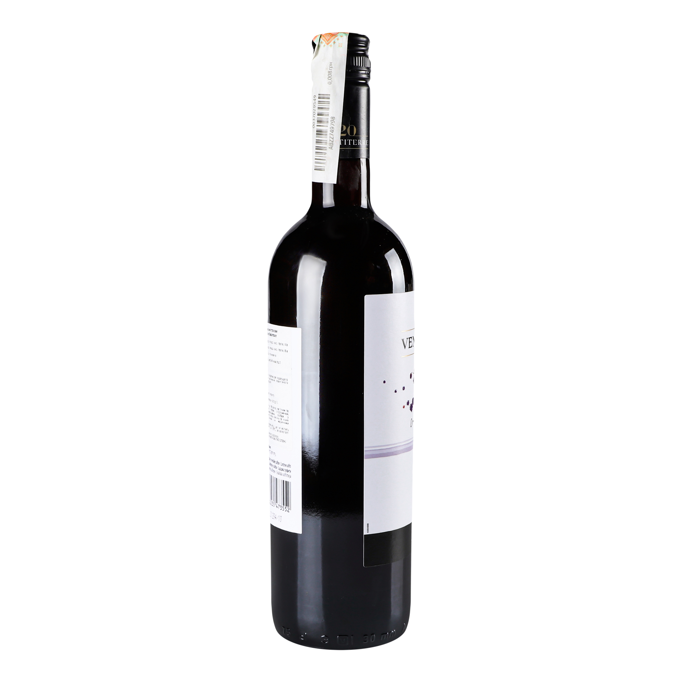 Вино Zonin Merlot Italiano, червоне, сухе, 12%, 0,75 л - фото 3