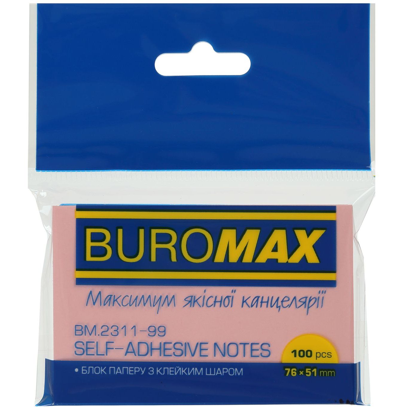 Блок паперу для нотаток Buromax Pastel з клейким шаром 76х51 мм 100 аркушів в асортименті (BM.2311-99) - фото 4