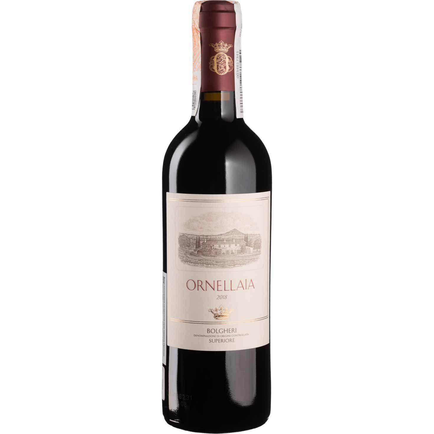 Вино Ornellaia 2019, красное, сухое, 0,375 л - фото 1
