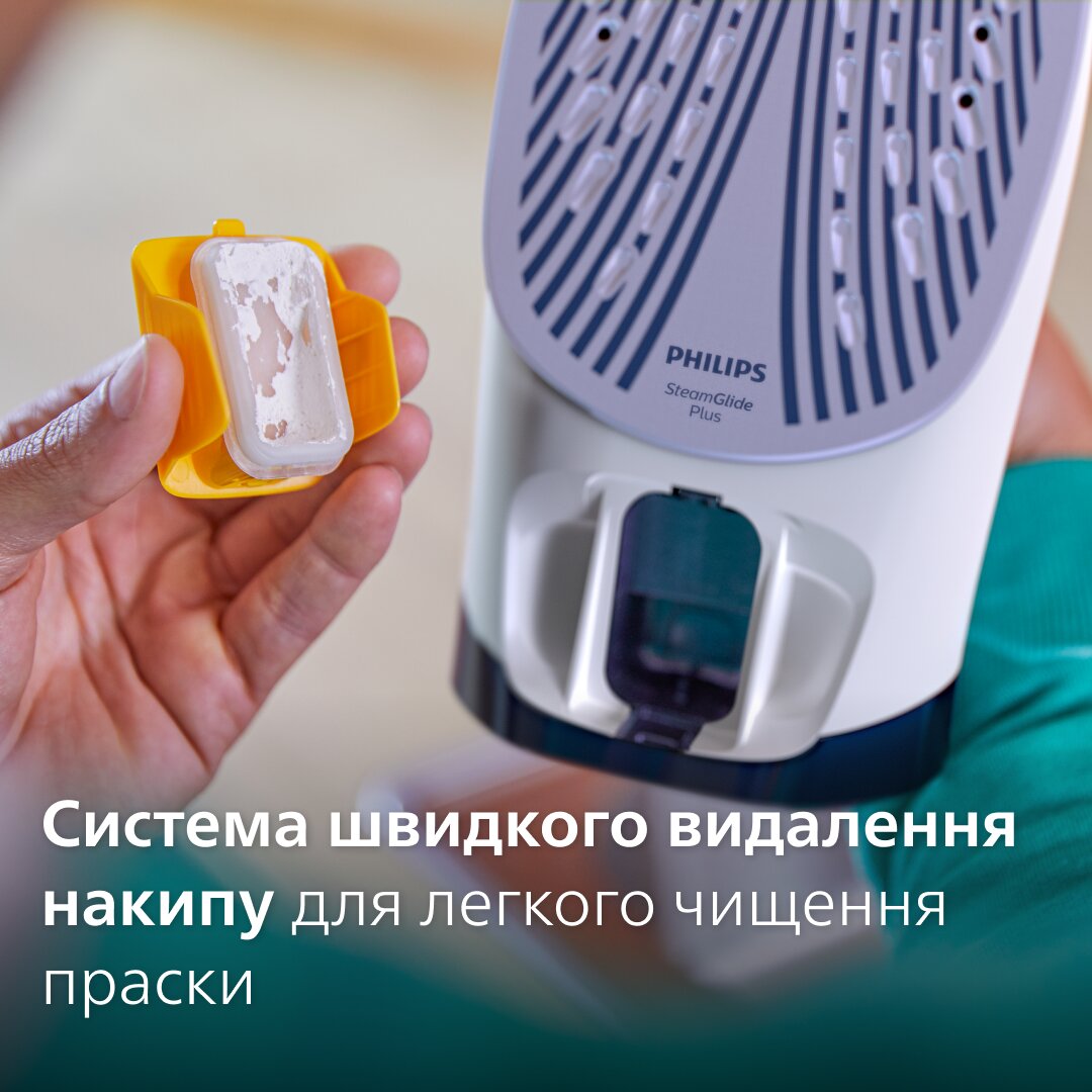 Утюг Philips DST7030/20 - фото 5