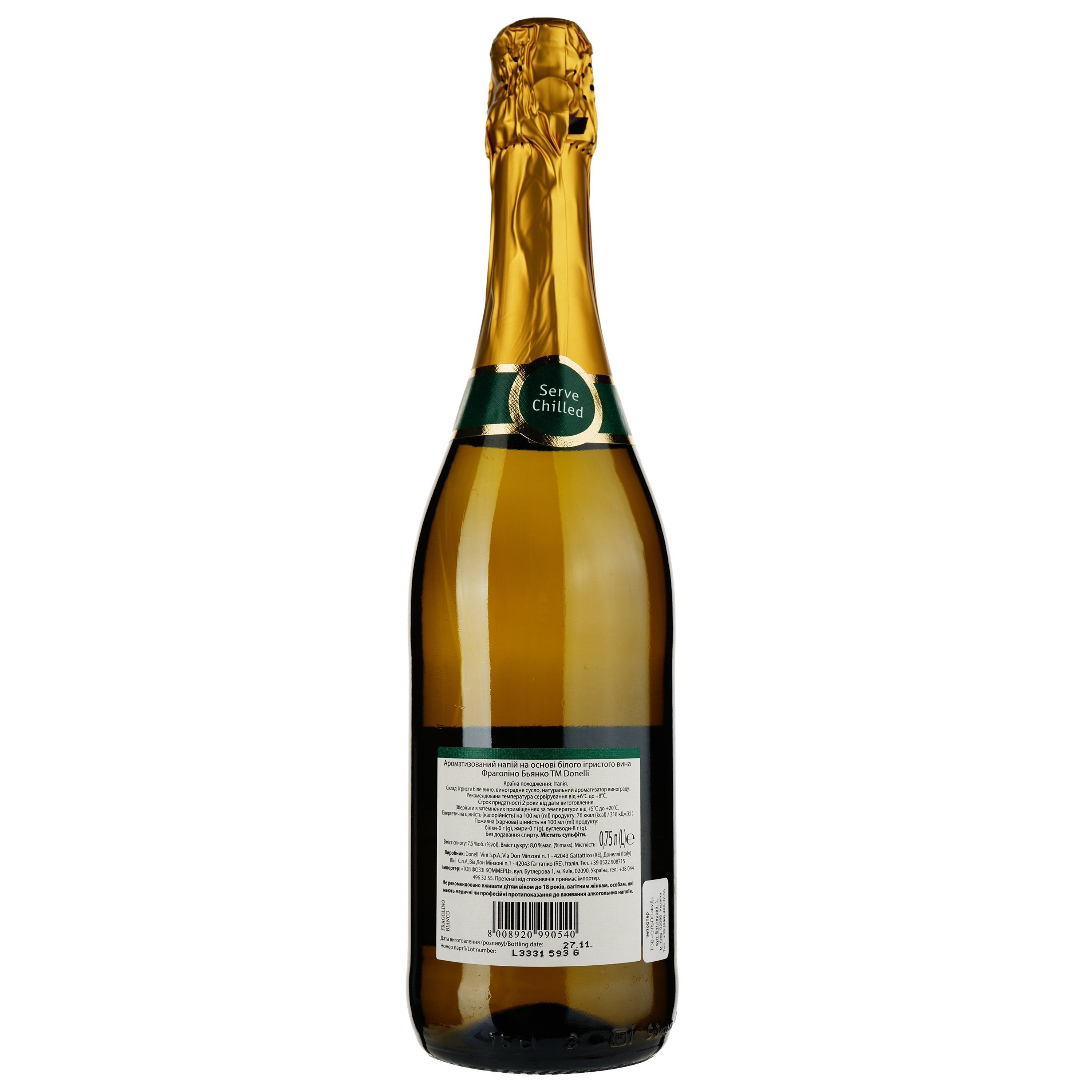 Вино ігристе Donelli Fragolino Bianco, біле, солодке, 7,5%, 0,75 л (783063) - фото 2