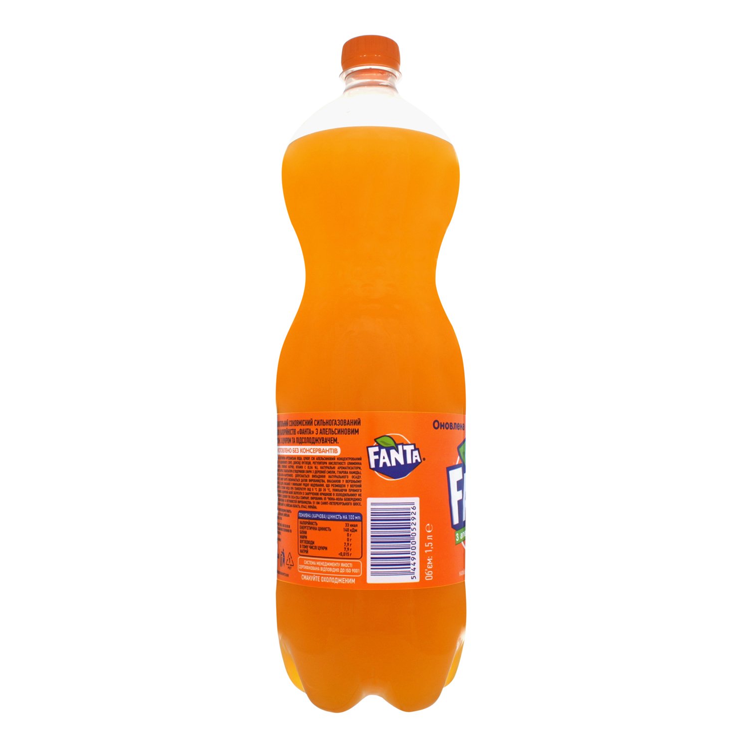 Напиток безалкогольный Fanta с апельсиновым соком сильногазированный 1.5 л - фото 4
