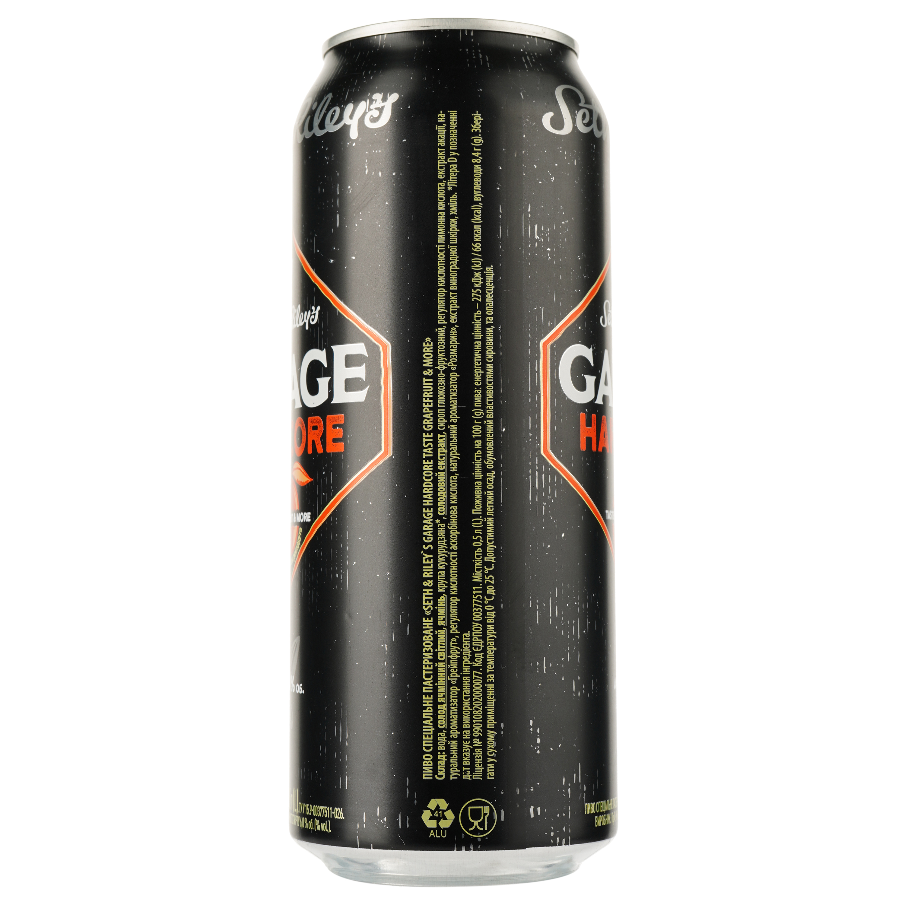 Пиво Seth&Riley's Garage Hardcore Grapefruit, 6%, з/б, 0,5 л (861933) - фото 2