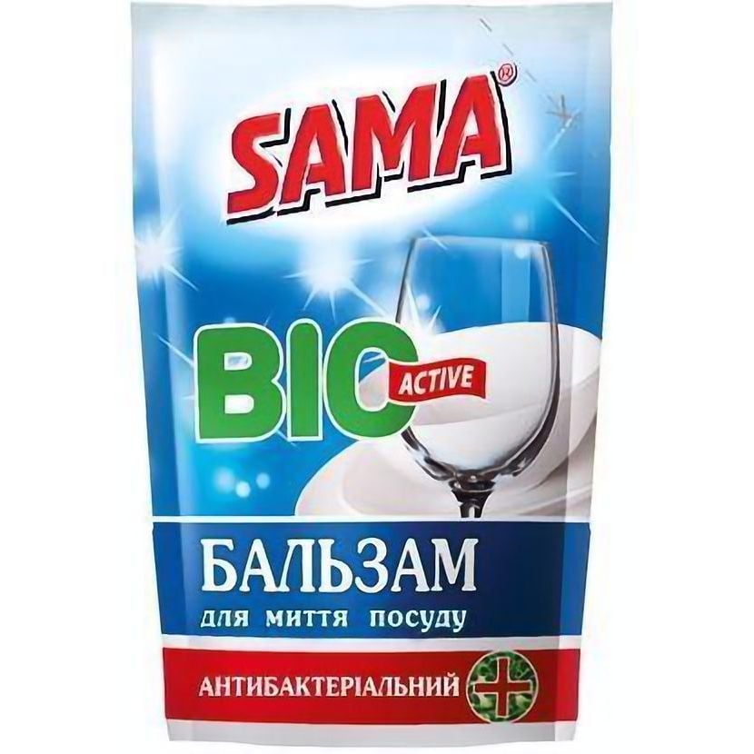 Средство для мытья посуды Sama Атибактериальный, 450 г - фото 1