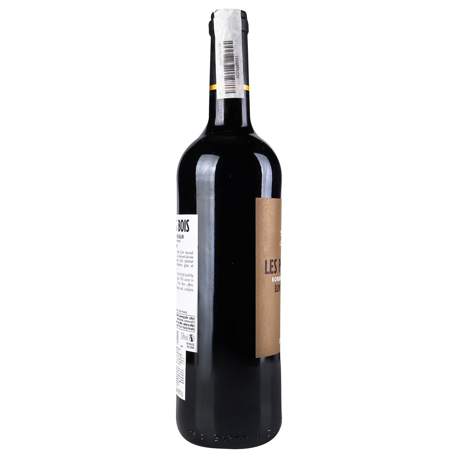 Вино Jules Lebegue Les Petits Bois Cotes de Bordeaux, червоне, сухе, 13,5%, 0,75 л (788419) - фото 3