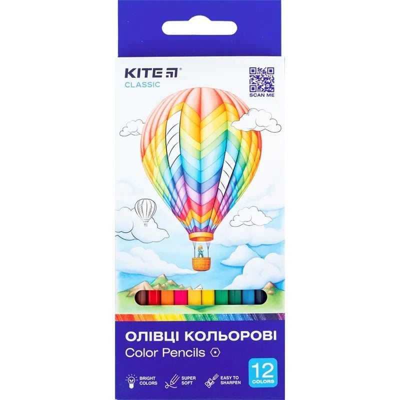 Карандаши цветные Kite Classic 12 шт. (K-051) - фото 1