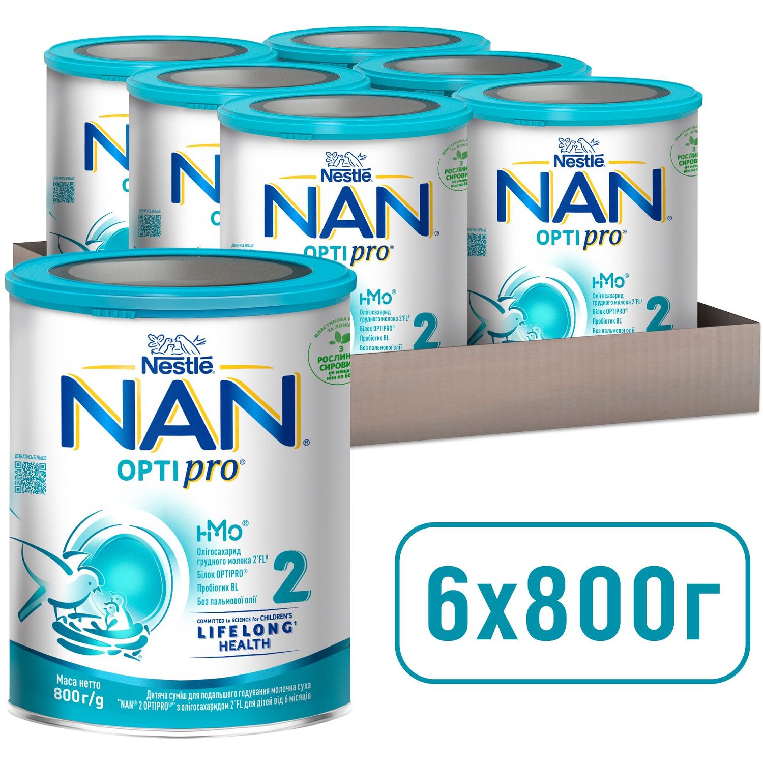Суха молочна суміш NAN Optipro 2, 800 г - фото 6