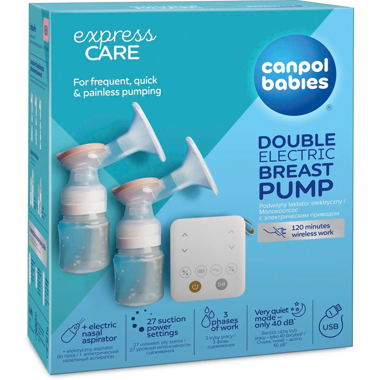 Молоковідсмоктувач Canpol babies ExpressCare (12/212) - фото 3