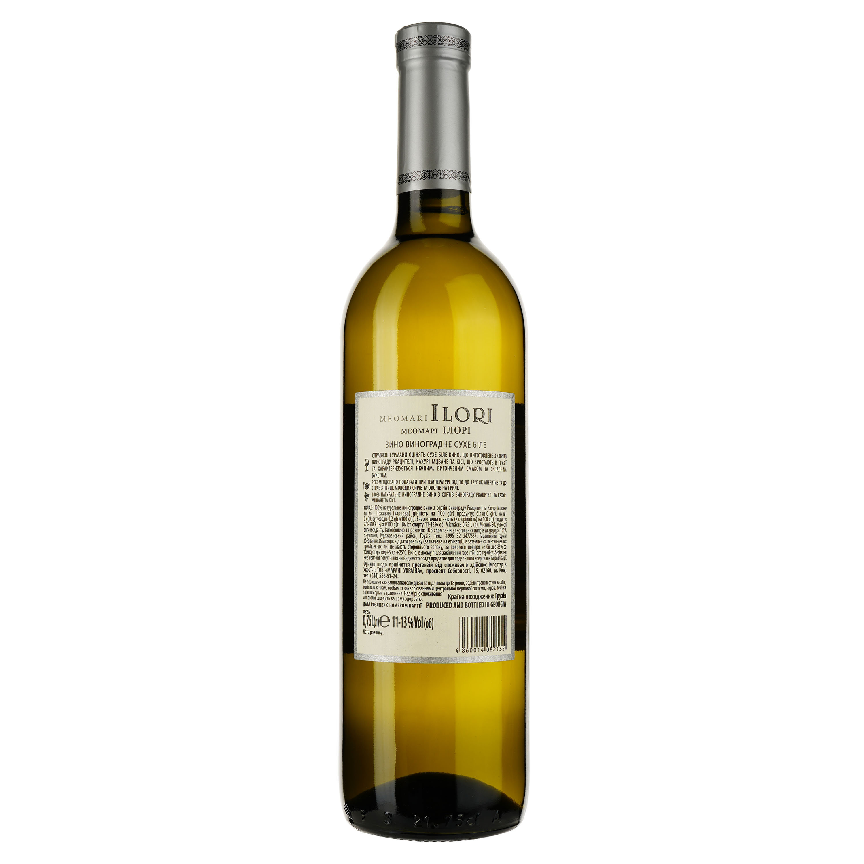 Вино Meomari Ilori, біле, сухе, 0.75 л - фото 2