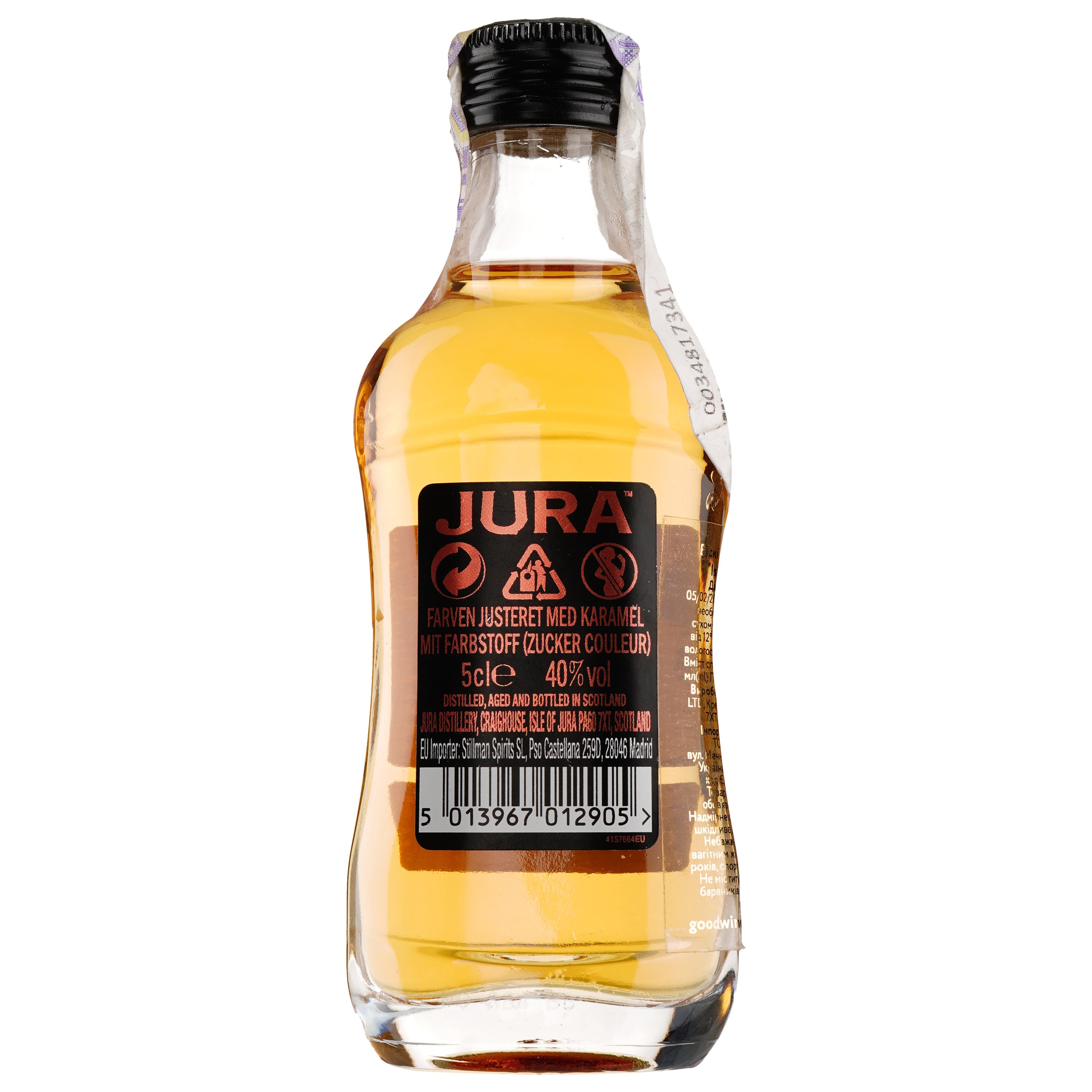 Віскі Isle of Jura 12yo Single Malt Scotch Whisky, 40%, 0,05 л - фото 3