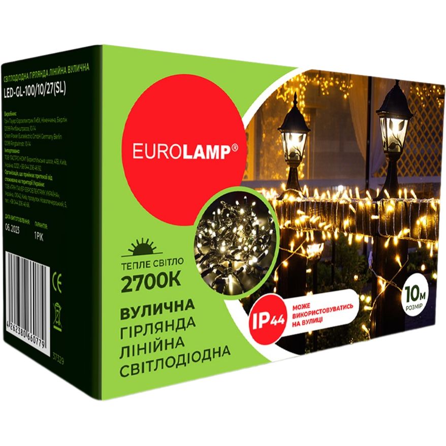 Світлодіодна гірлянда лінійна Eurolamp Led вулична 100 діодів 10 м 3xAA 2700К (LED-GL-100/10/27(SL)) - фото 1