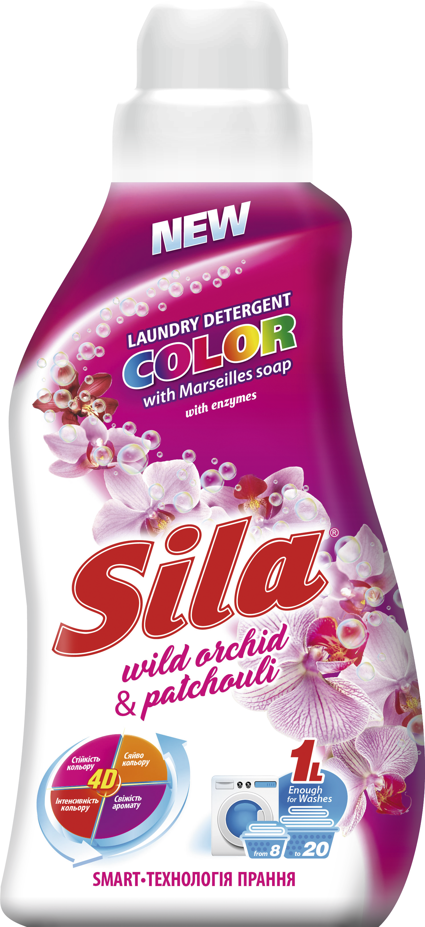 Жидкое средство для стирки Sila Color, 1 л - фото 1
