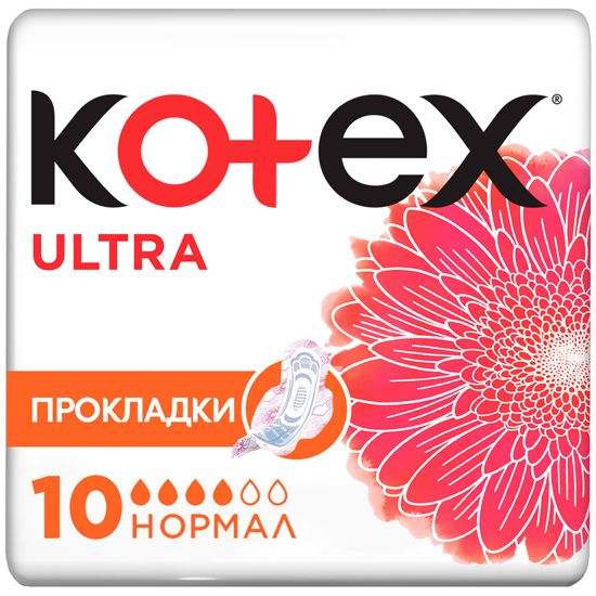 Гигиенические прокладки Kotex Ultra Dry Normal 10 шт. - фото 1