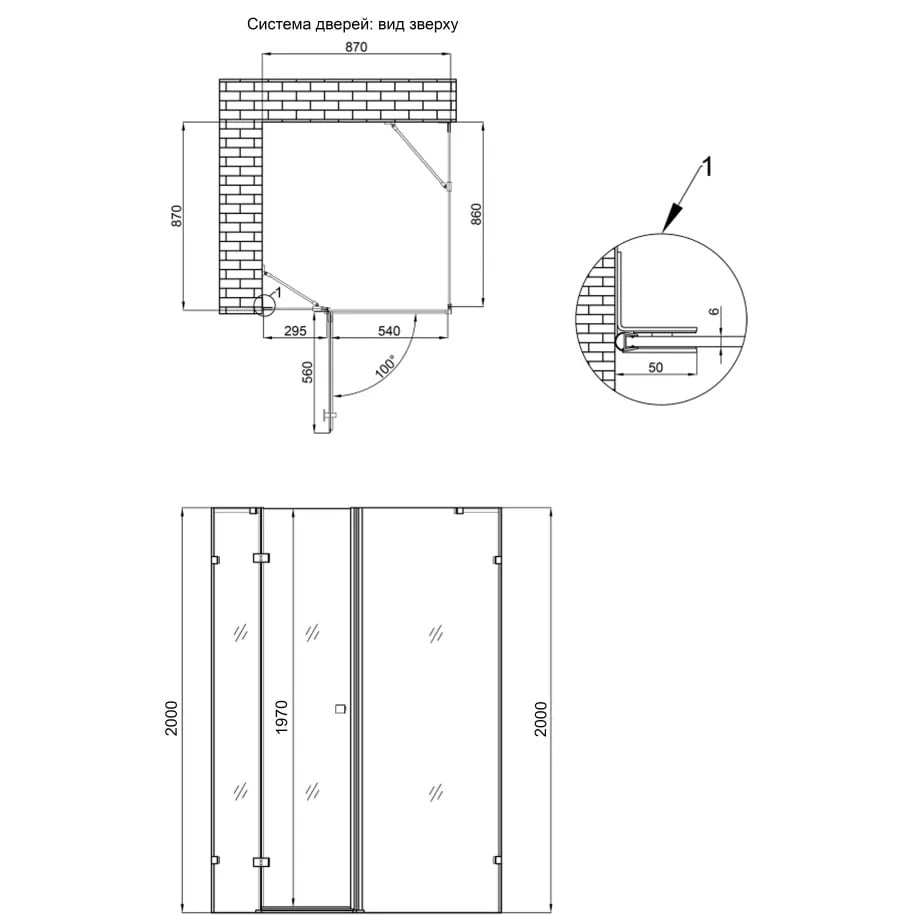 Душевая кабина Qtap Capricorn BLA1099SC6, 90x90 см стекло Clear 6 мм покрытие CalcLess без поддона - фото 6