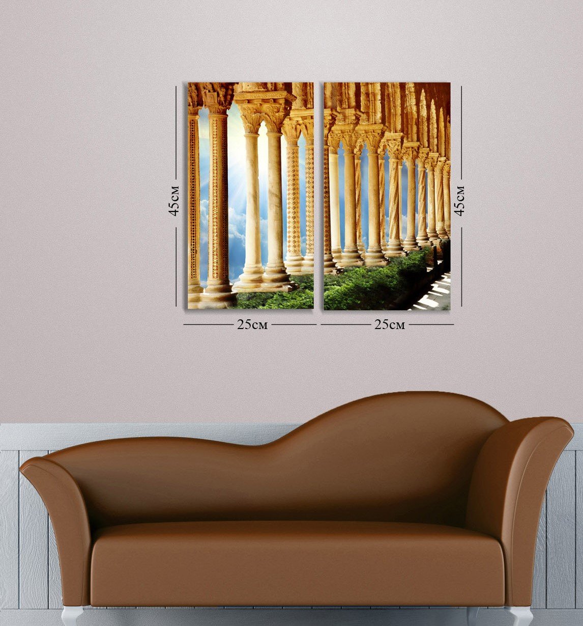 Модульная картина на холсте Art-Life, 2 части, разноцвет (2C-12-2p) - фото 1