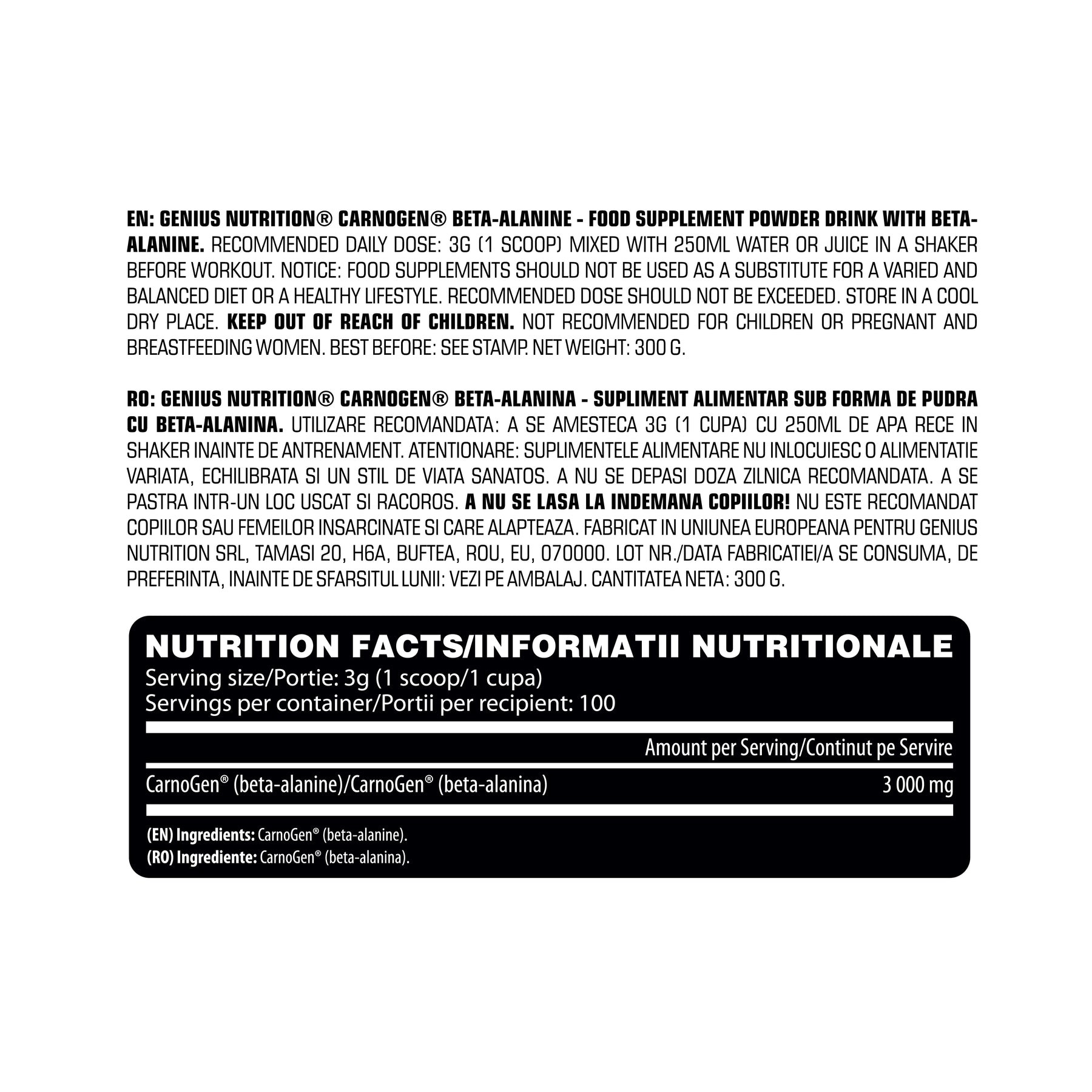 Передтренік Genius Nutrition Carnogen Beta-alanine 300 г - фото 2