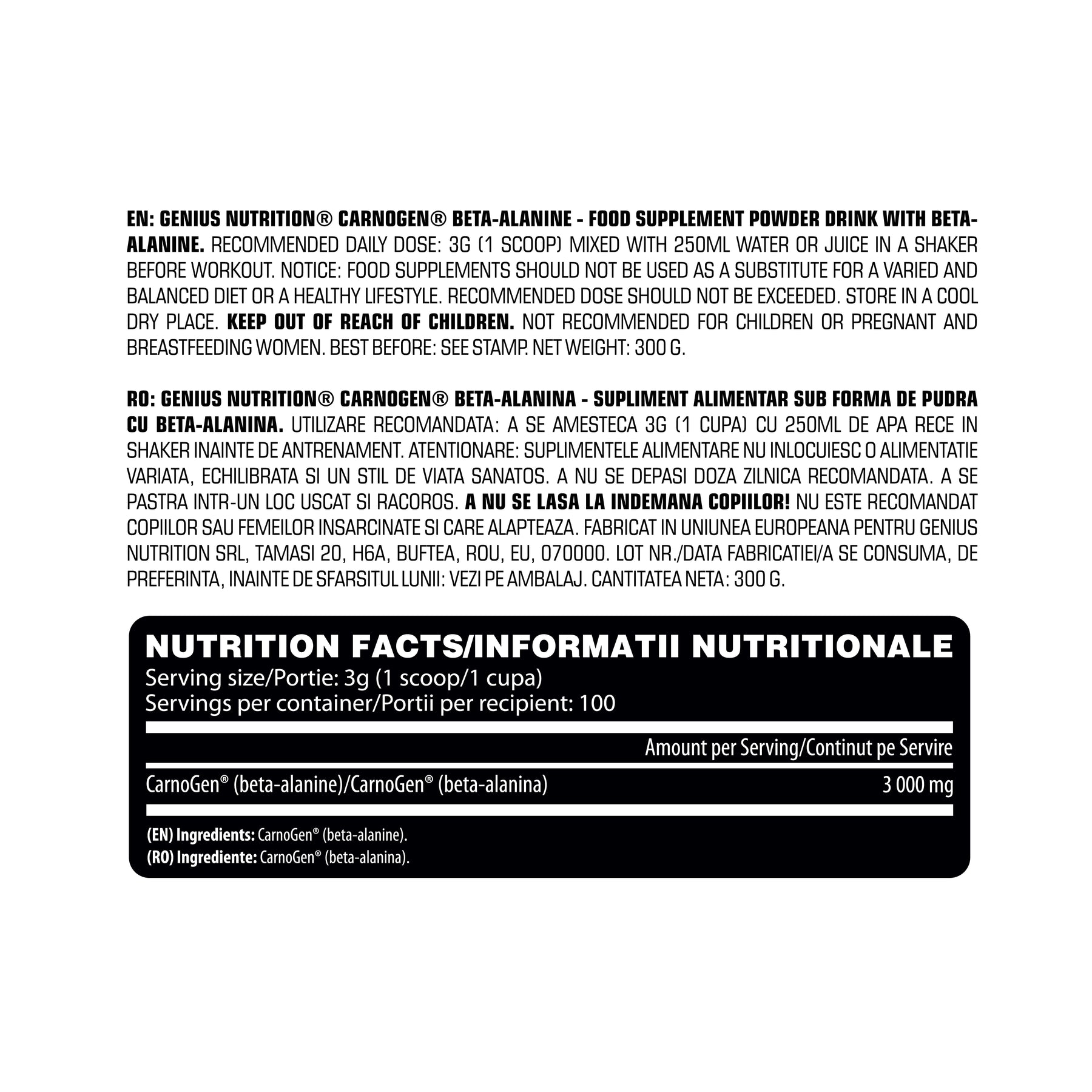 Предтреник Genius Nutrition Carnogen Beta-Alanine 300 г - фото 2