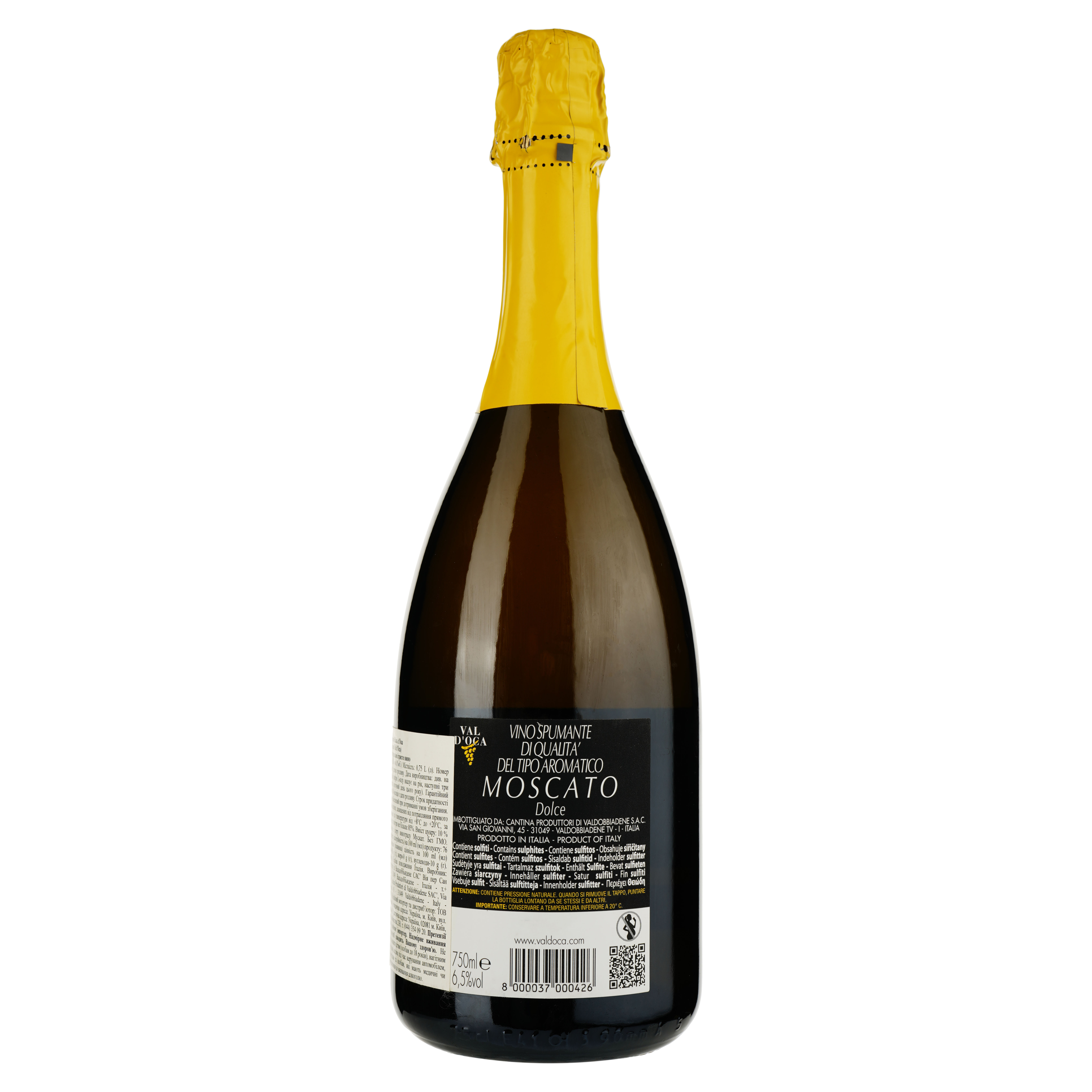 Вино ігристе Val d'Oca Moscato, солодке, біле, 6,5%, 0,75 л - фото 2