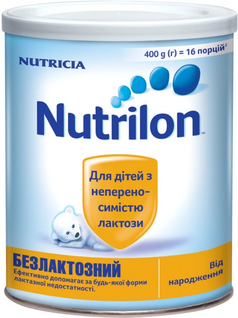 Суха молочна суміш Nutrilon Безлактозний, 400 г - фото 1