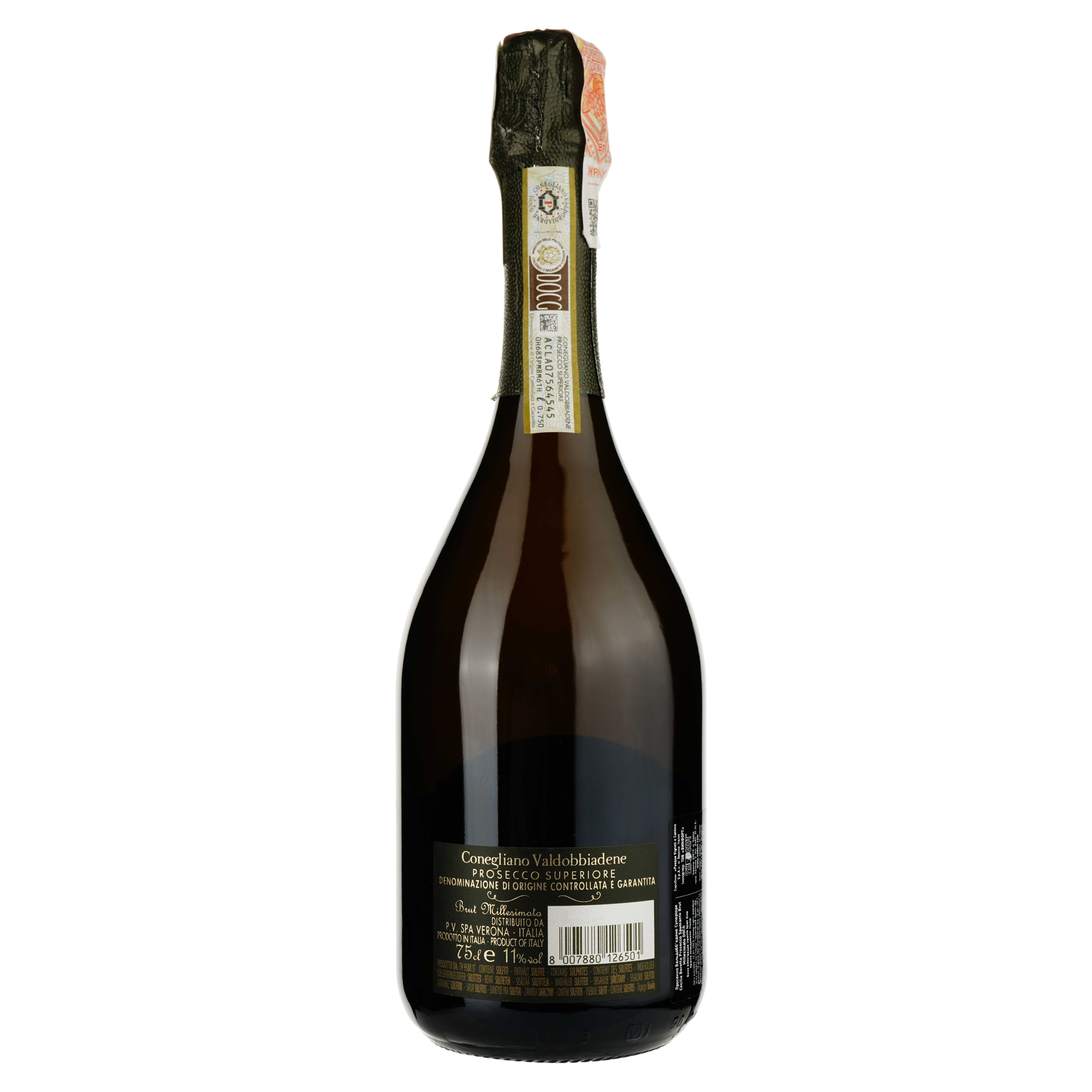 Ігристе вино Pasqua Cecilia Beretta Prosecco Superiore Millesimato, біле, брют, 11%, 0,75 л - фото 2