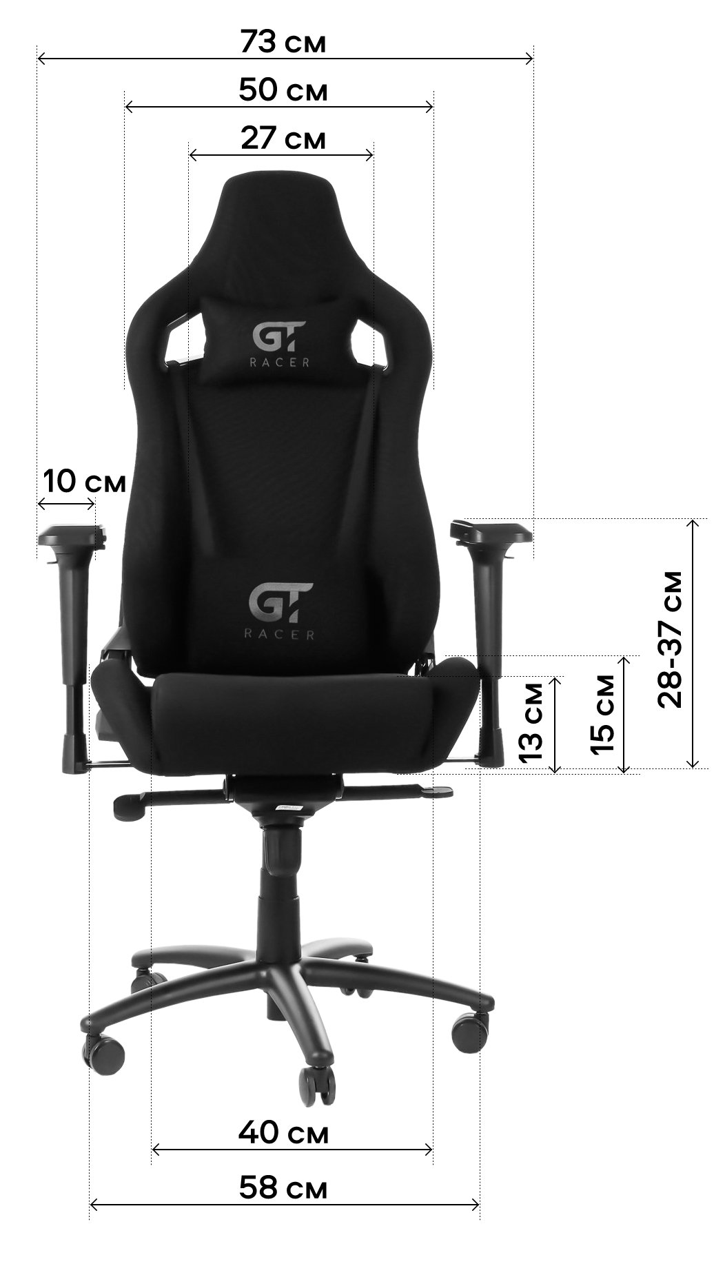 Геймерское кресло GT Racer черное с серым (X-0712 Shadow Gray) - фото 14