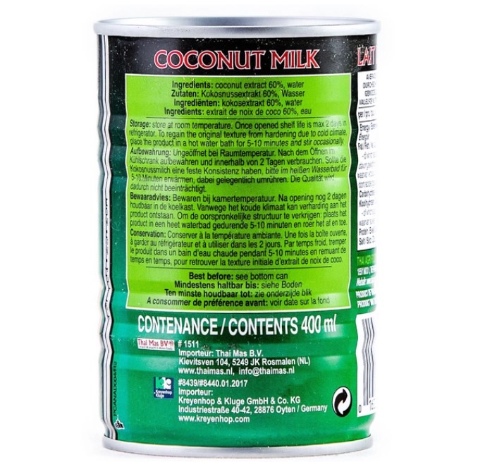 Кокосовое молоко Aroy-D 60% 400 мл - фото 2
