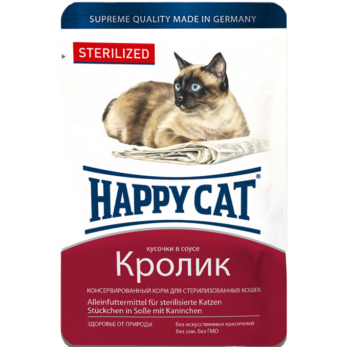 Вологий корм для стерилізованих котів Happy Cat Btl sterilisiert Kaninchen Sossе, шматочки в соусі, з кроликом, 100 г (1004214) - фото 1