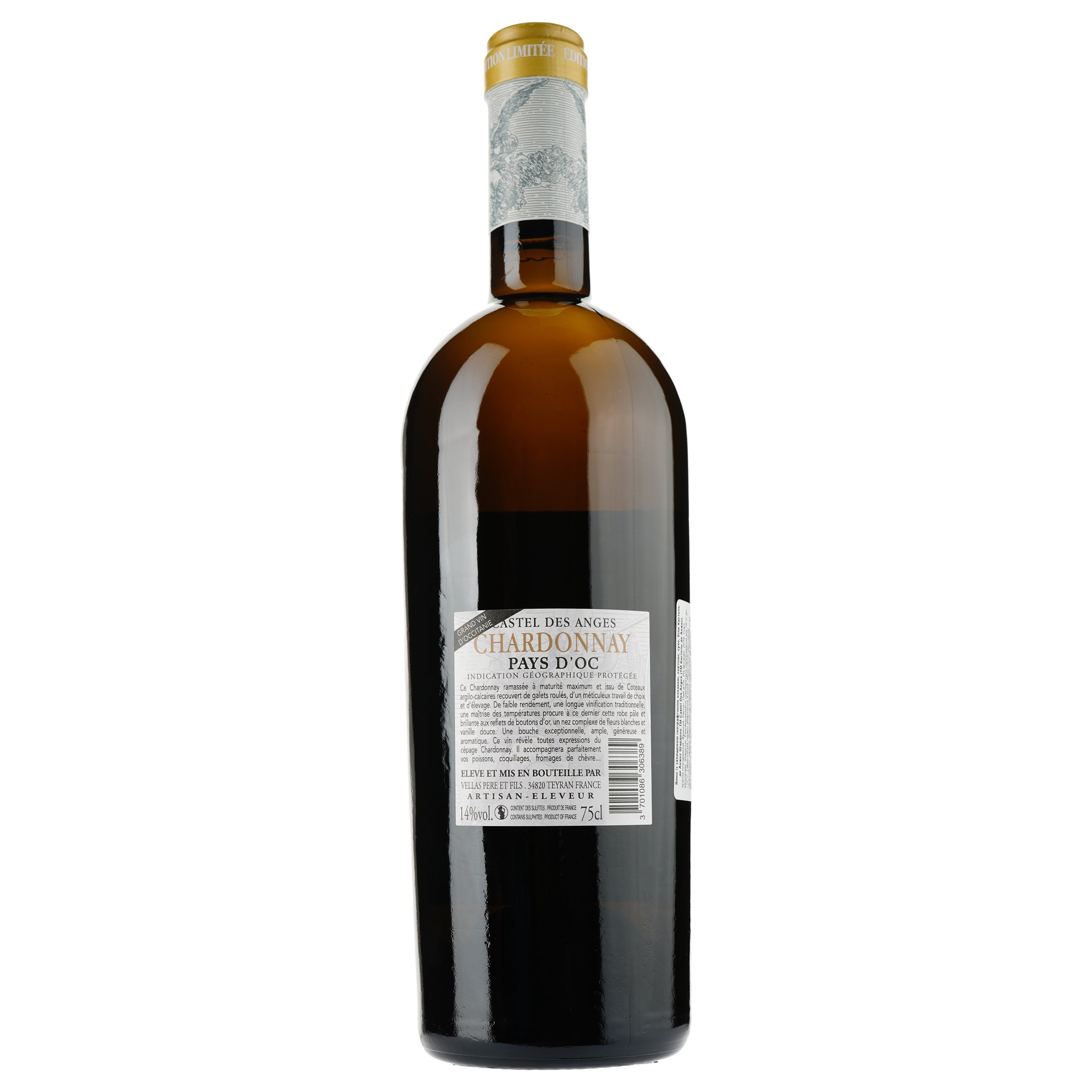 Вино Castel des Anges Chardonnay Blanc IGP Pays D'Oc, белое, сухое 0,75 л - фото 2