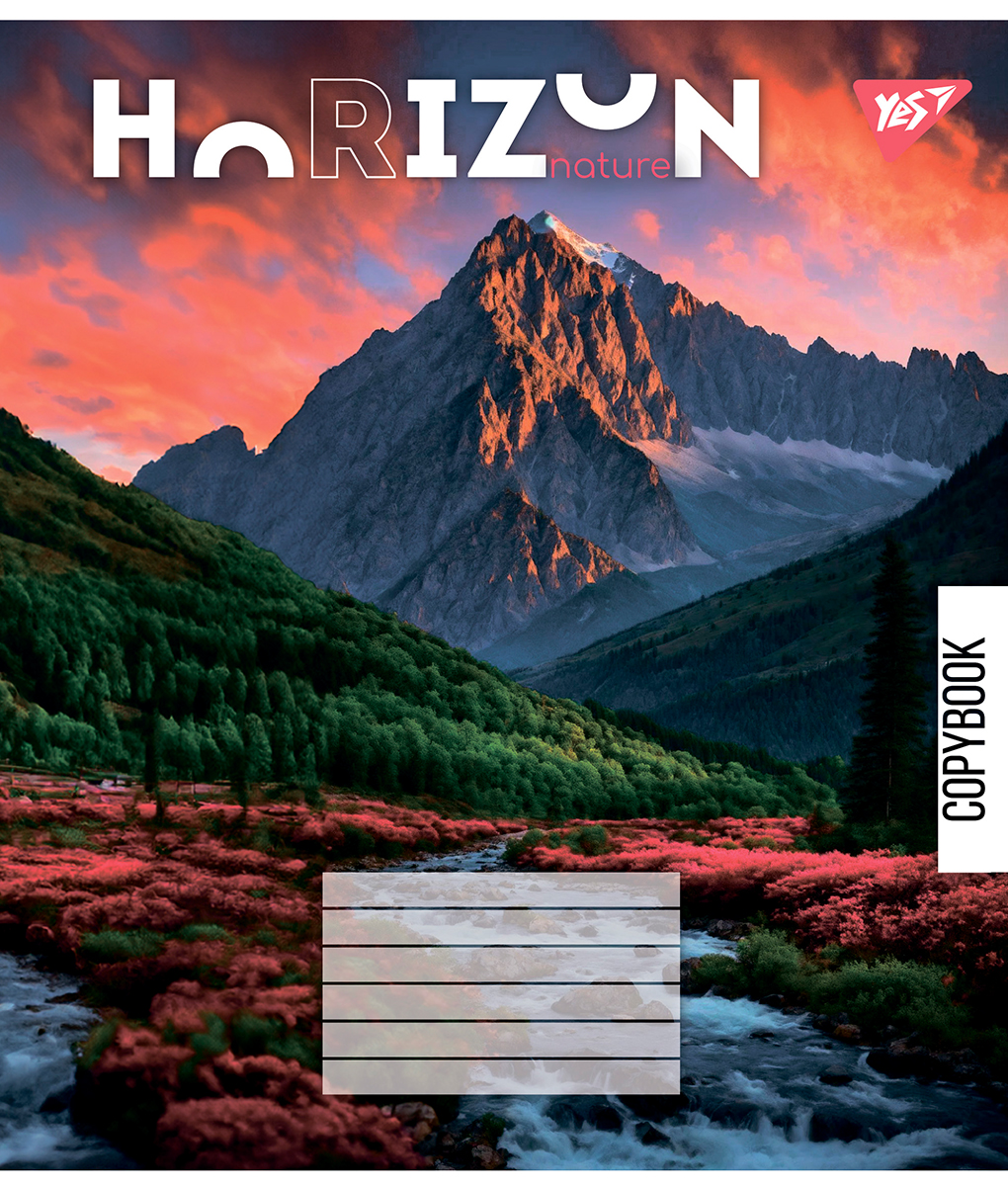 Набір зошитів Yes Horizon nature А5 в лінійку 24 аркуші 20 шт. (67044) - фото 5