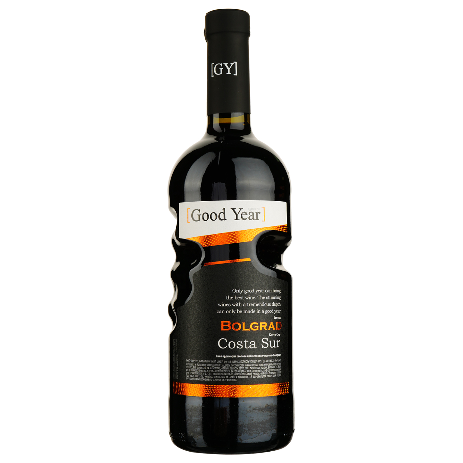 Вино Bolgrad Costa Sur, 9-13%, 0,75 (715640) - фото 1