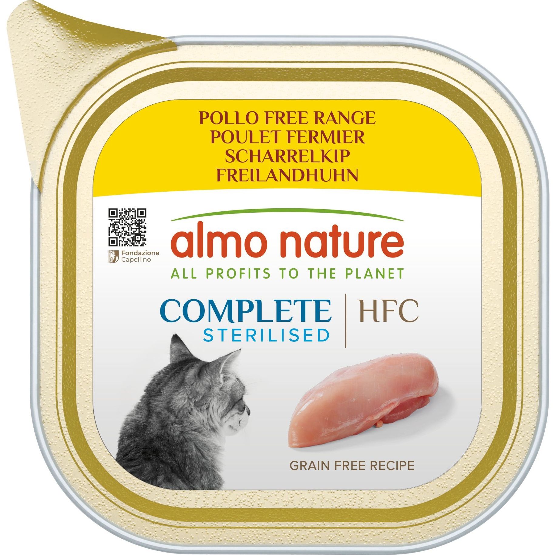 Влажный корм для кошек Almo Nature HFC Cat Complete Sterilised курица свободного выгула 85 г - фото 1