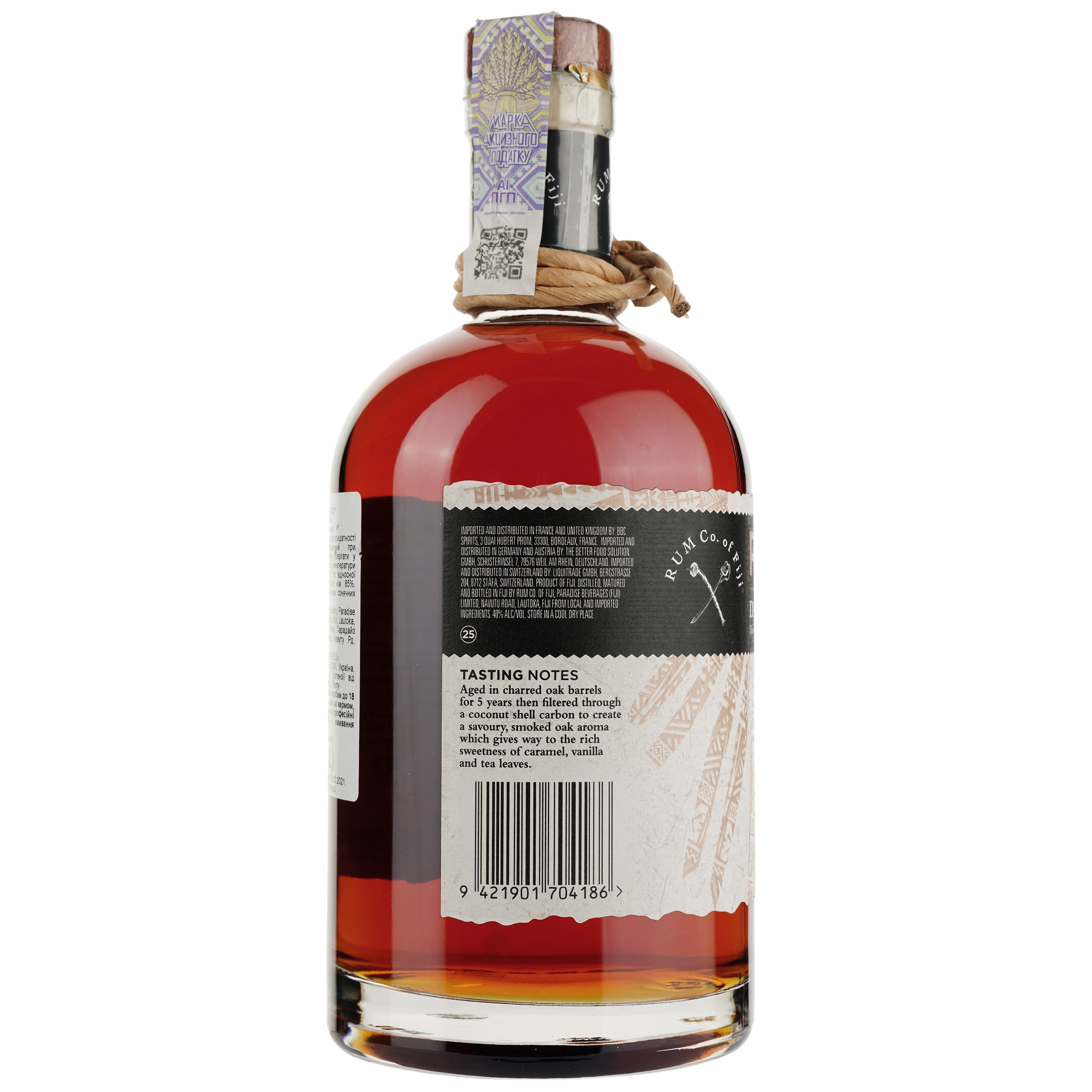 Ром Ratu Dark Rum, 40%, 0,7 л - фото 2