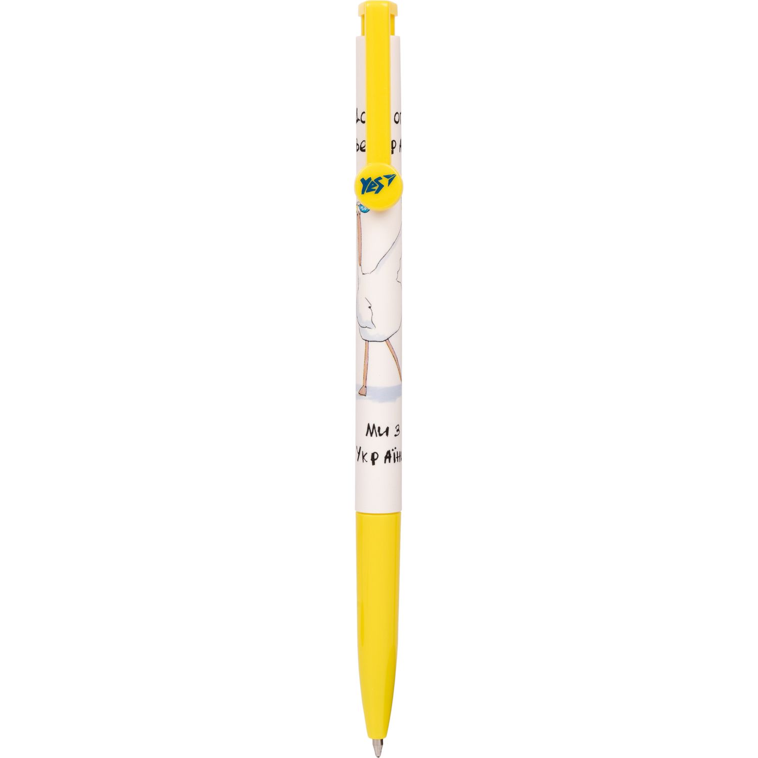 Ручка шариковая Yes Гусь автоматическая синие чернила упаковка 36 шт. (412162) - фото 4