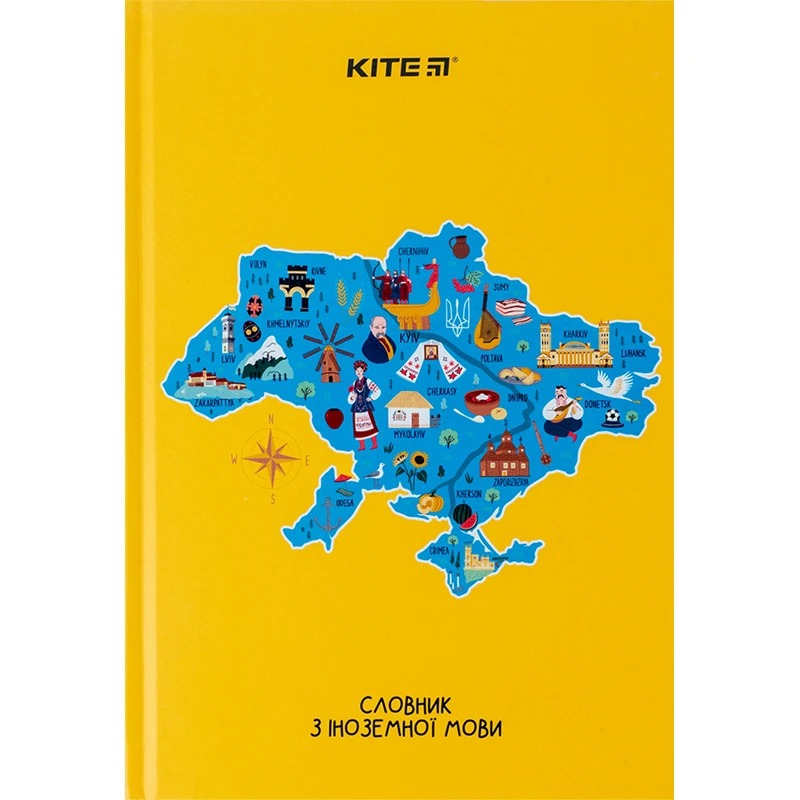 Словарь для записи иностранных слов Kite UA Map 60 листов (K24-407-2) - фото 1