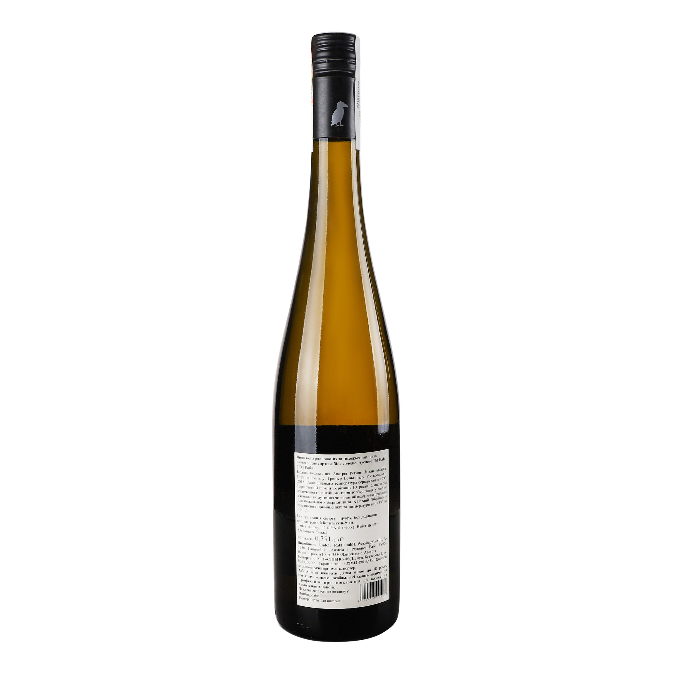 Вино Rabl Gruner Veltliner Auslese, біле, напівсолодке, 10,5%, 0,75 л (762844) - фото 4