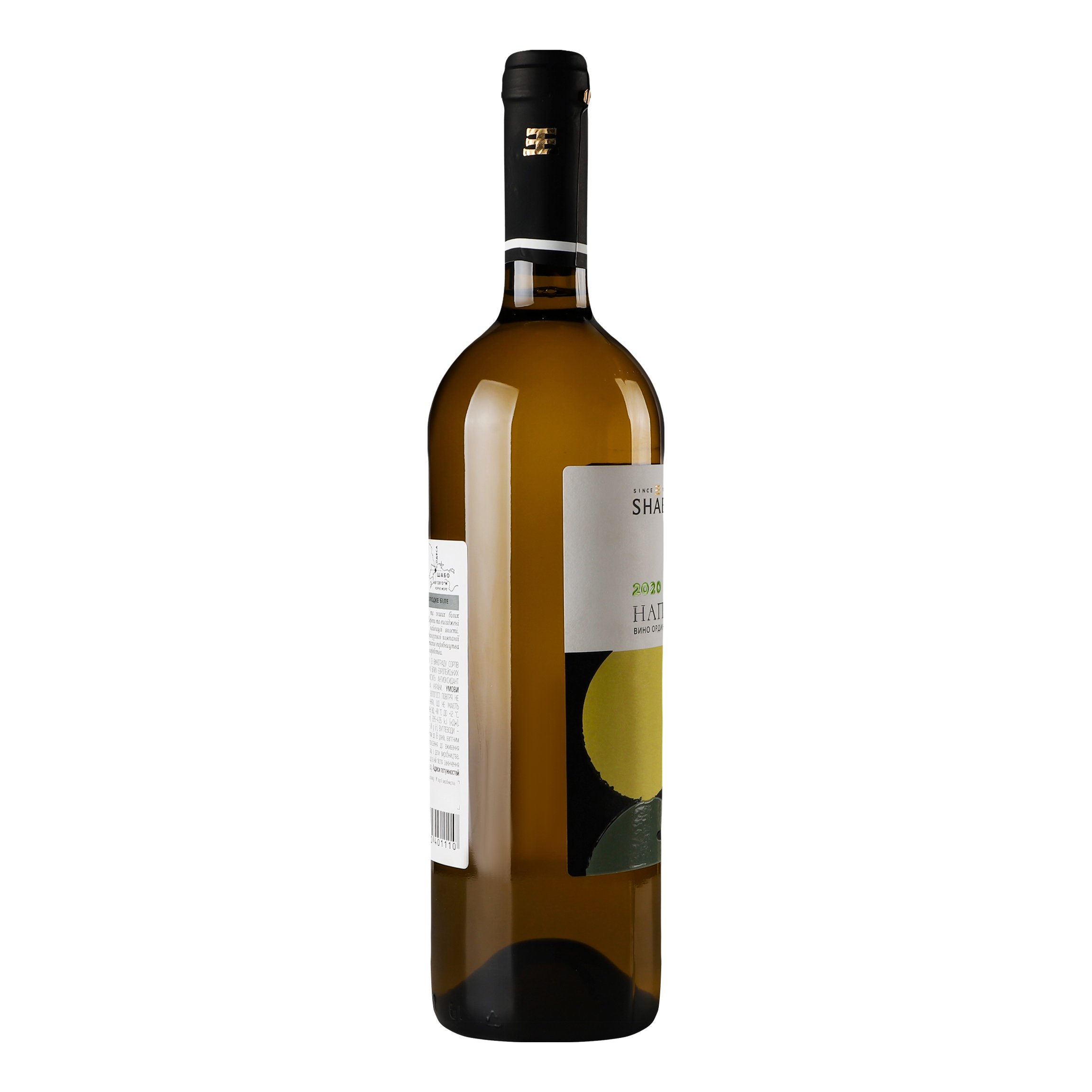 Вино Shabo Класика, біле, напівсолодке, 13%, 0,75 л (374312) - фото 2