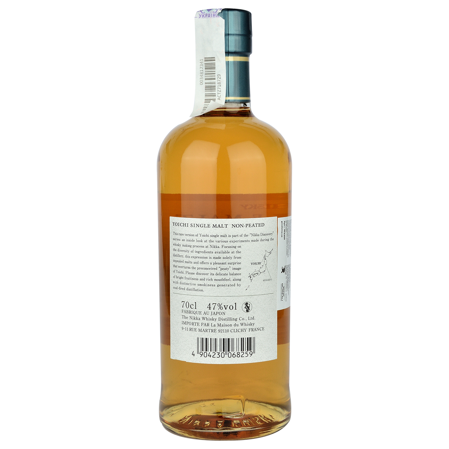 Віскі Nikka Yoichi Non-Peated Single Malt Japanese Whisky, 47%, 0,7 л - фото 2