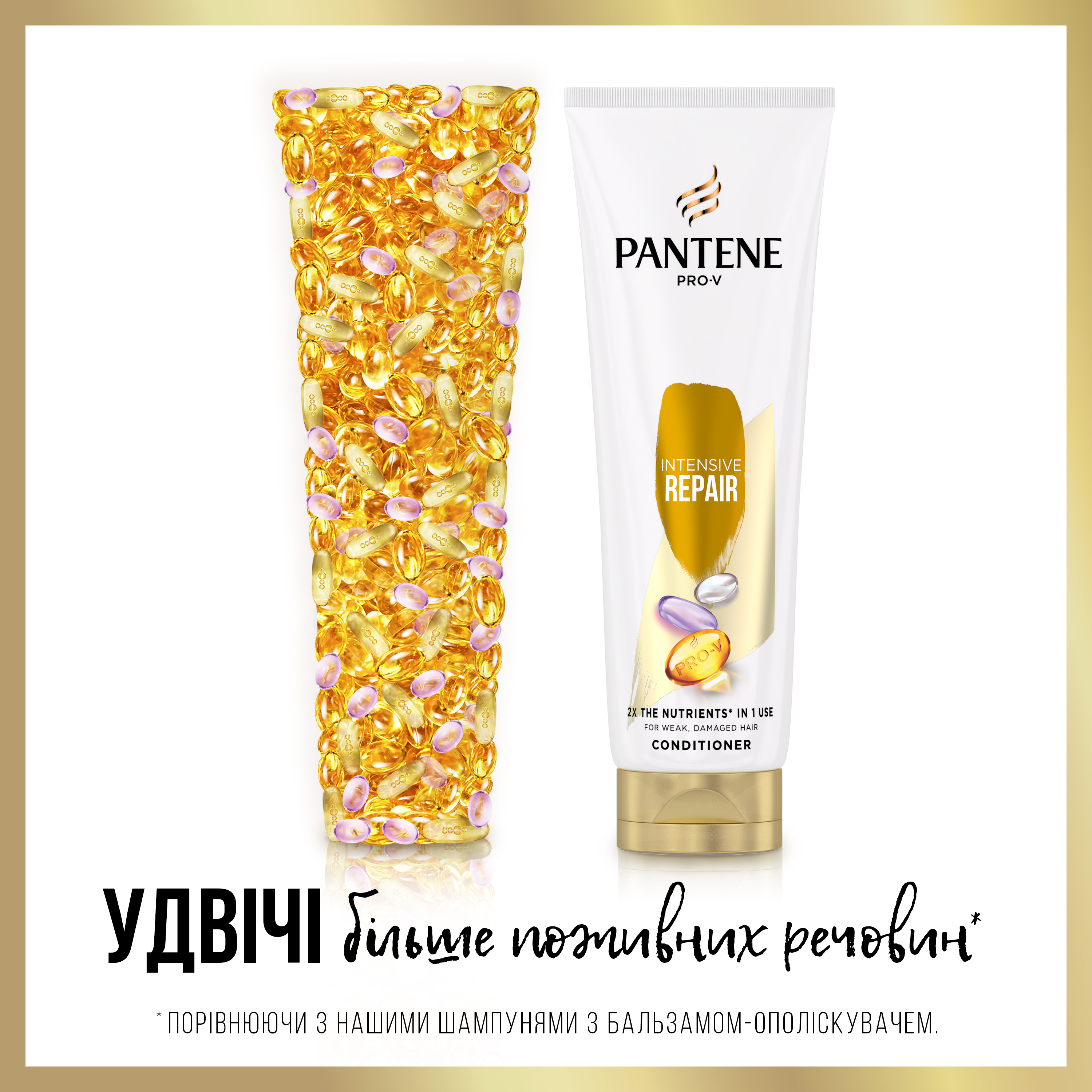 Бальзам-ополіскувач Pantene Pro-V Repair & Protect 3 Minute Miracle Інтенсивне відновлення 220 мл - фото 8