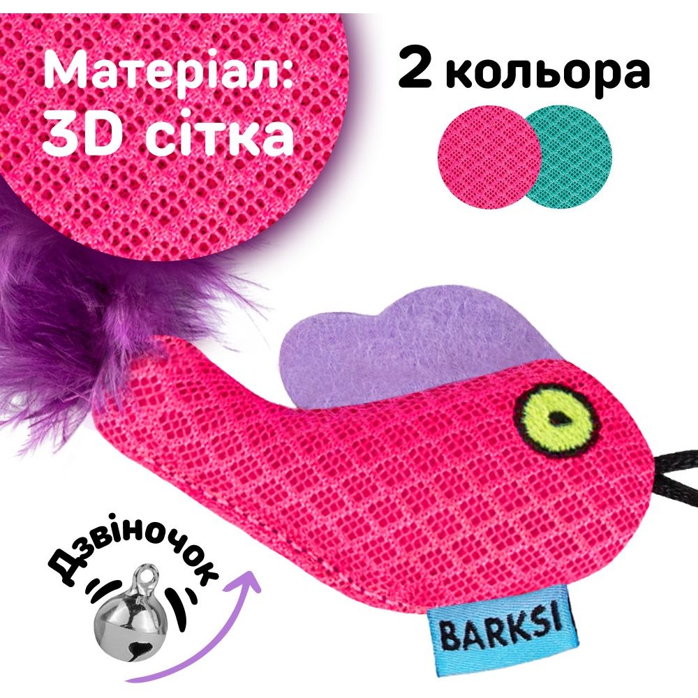Игрушка для кошек Barksi Рыбка с колокольчиком и перьями 8х5 см розовая - фото 3
