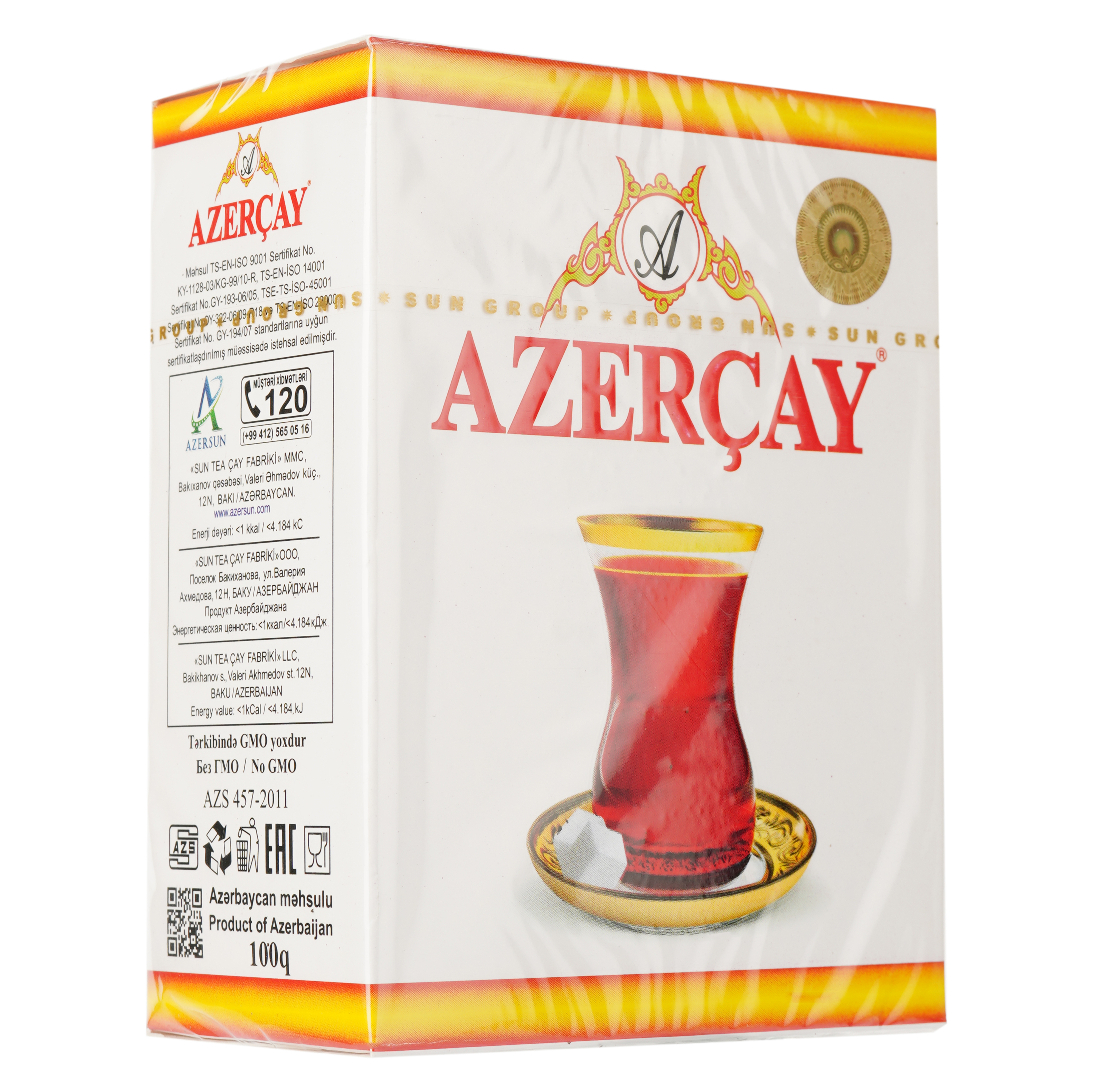 Чай чорний Azercay з ароматом бергамота, 100 г - фото 2
