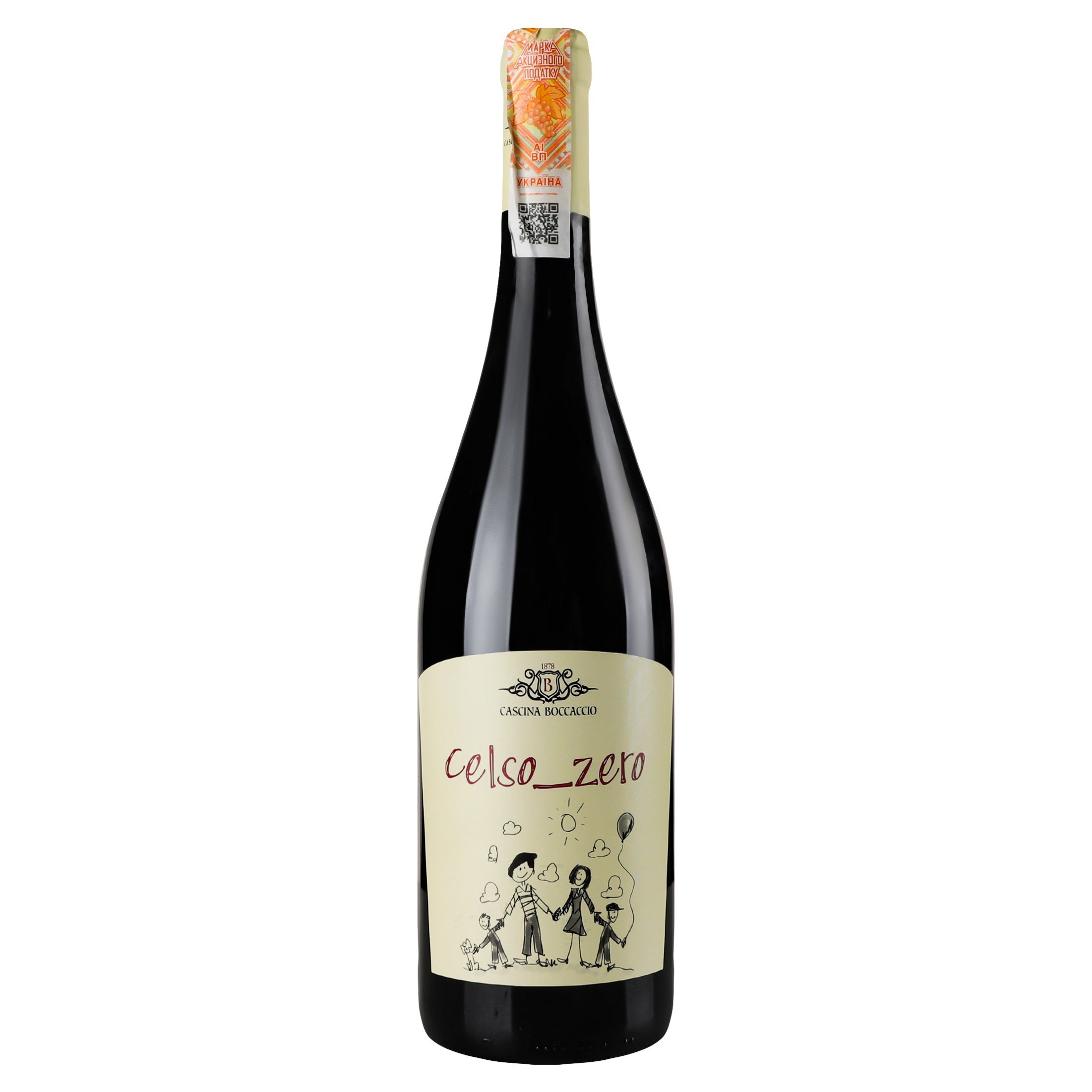 Вино Cascina Boccaccio Dolcetto Di Ovada Celso Zero, 13%, 0,75 л (740687) - фото 1