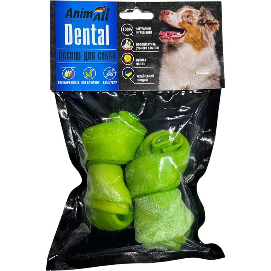 Ласощі для собак AnimAll Dental кістка мюнхенська вузлова №5, зі спіруліною, 10-12 см, 2 шт. - фото 1