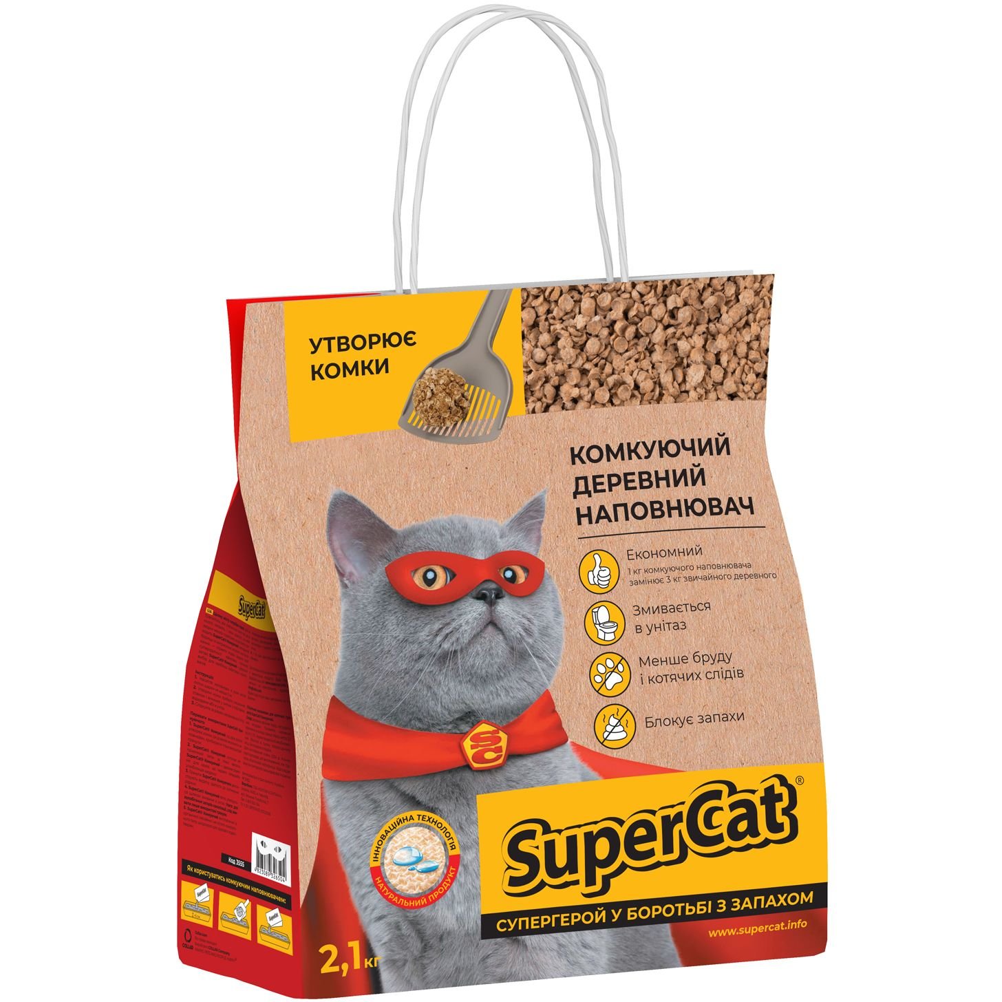 Наполнитель для котов SuperCat комкующийся, 2,1 кг (3555) - фото 1
