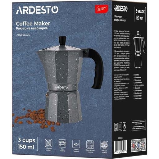 Гейзерная кофеварка Ardesto Gemini Molise, 3 чашки, серая (AR0803AGS) - фото 8