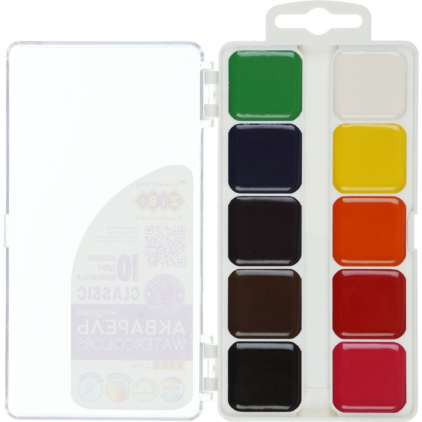 Фарби акварельні Zibi Kids Line Classic 10 кольорів (ZB.6583) - фото 2