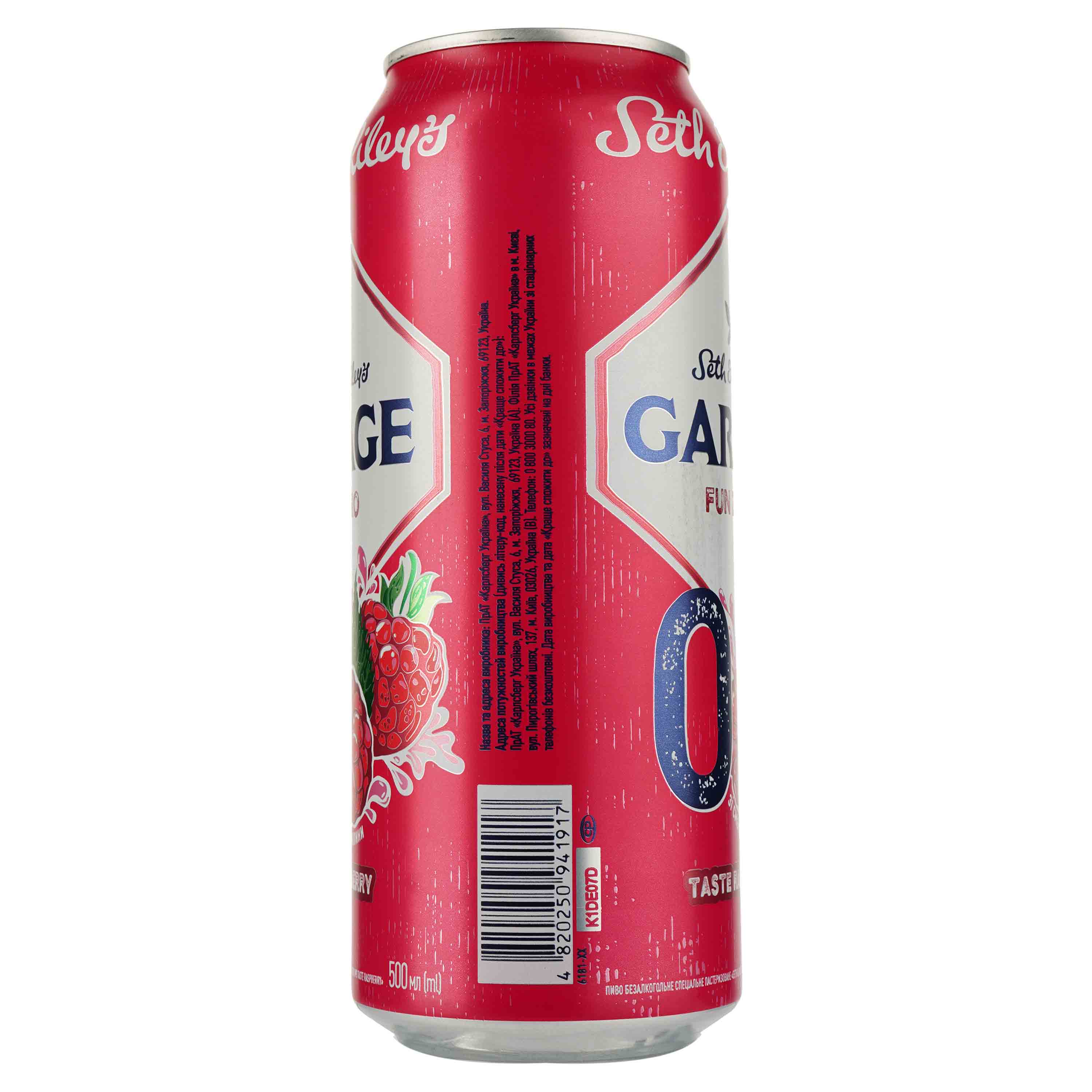 Пиво Seth&Riley's Garage Fun Zero №0 Raspberry, светлое, 0%, ж/б, 0,5 л - фото 2